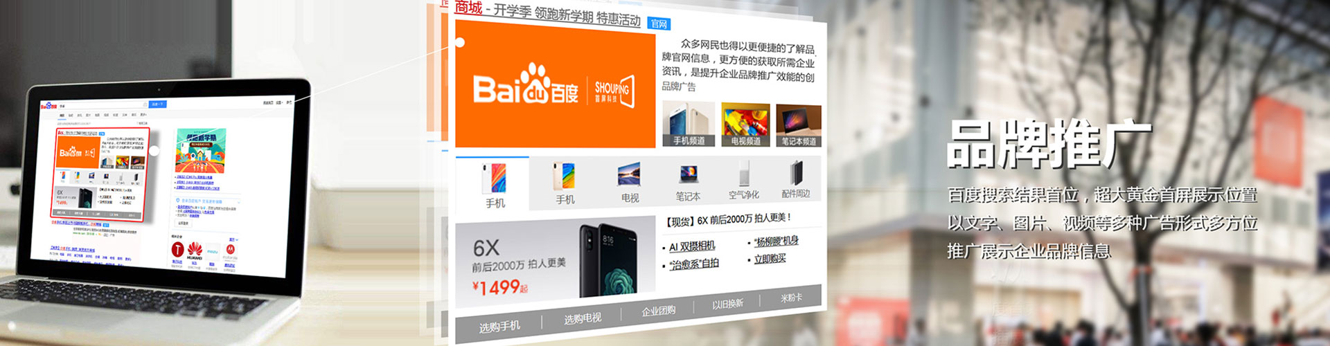 万柏林竞价端口开户