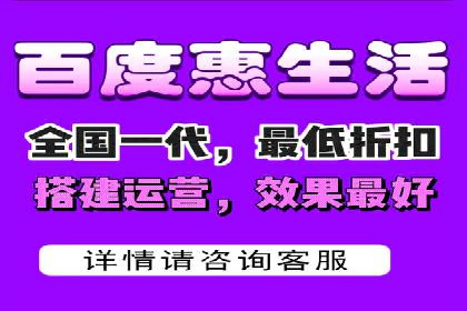 竞价推广开户费用案例：如何精准投放广告