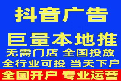 跨行业SEM优化经验分享：如何实现ROI最大化